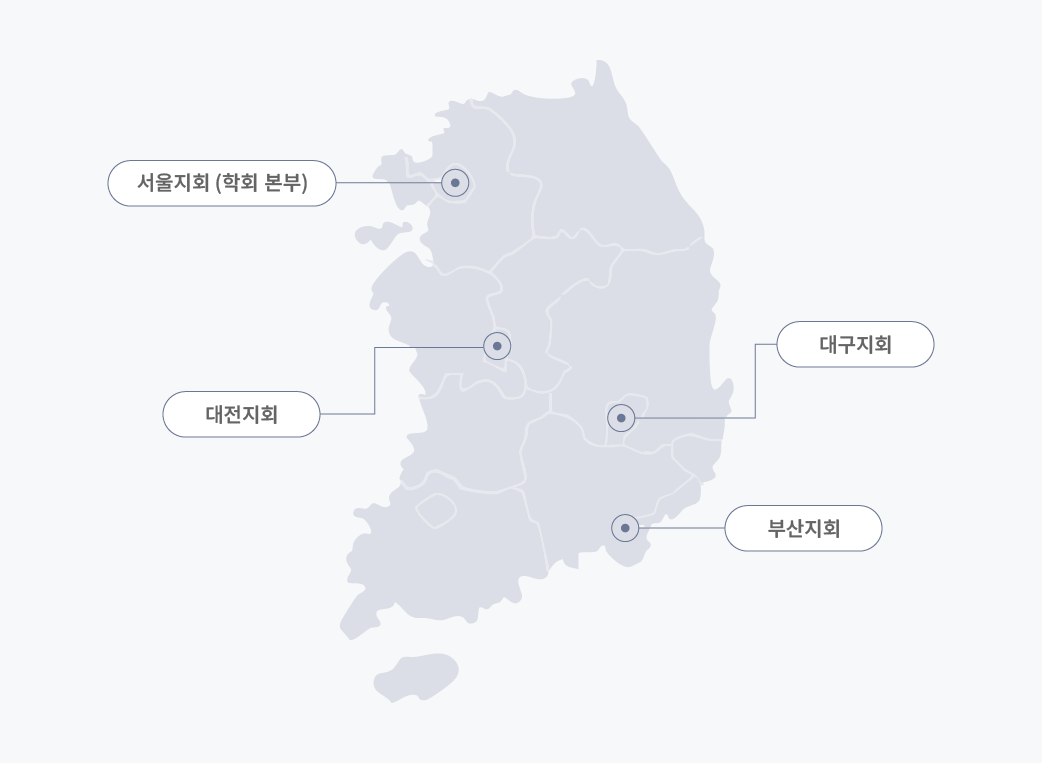 지회 지도